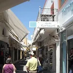 Theoxenia Caldera 酒店 费拉