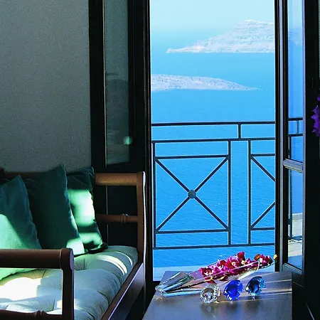 Theoxenia Caldera 4* Fira (Santorini)