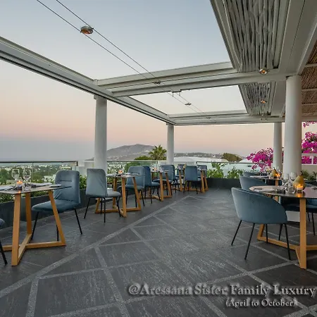 Theoxenia Caldera Hotel Fira (Santorini)