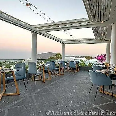 Hotel Theoxenia Caldera