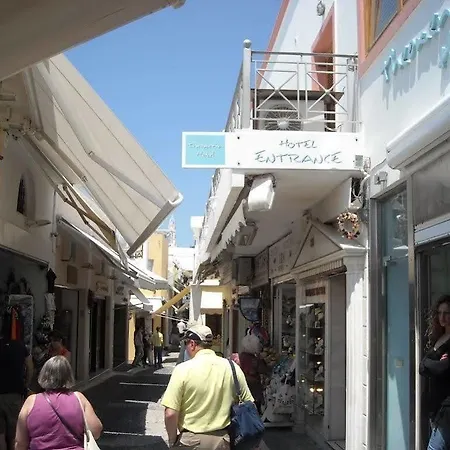 Theoxenia Caldera Hotel Fira (Santorini)