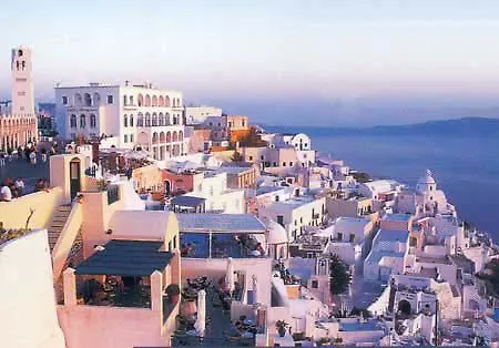 Hotel Theoxenia Caldera 4*